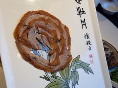 -全聚德(蓝山店)