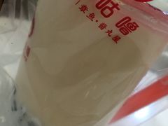 -咕噜咕噜·章鱼小丸子(西湖路店)