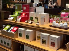 -奈雪茶院·茶室茶馆(广州粤海天地店)