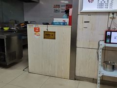 -金记老七家湾第一锅贴店(金沙井总店)