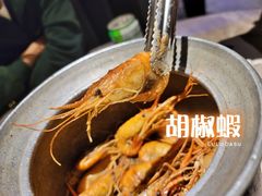 -雷泰泰台式胡椒虾(滨江金铂湾店)