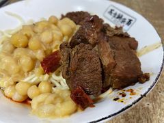 -花市豌杂面(民生路店)