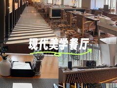 -北京康莱德酒店-Chapter餐厅