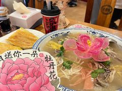 -老雒阳面馆·水席·洛阳菜(王城路店)