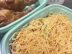 -顺城金记卤鸡·清真