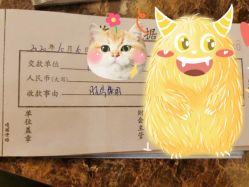 -大美母婴月子中心