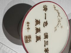 -杏花堂晋商私房菜(华熙五棵松店)