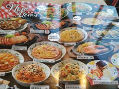 -萨莉亚意大利餐厅(龙胜站颂荟商场店)