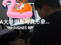 -DEKA大咔摄影·企业形象照·商务形象照拍摄(番禺南村万博店)