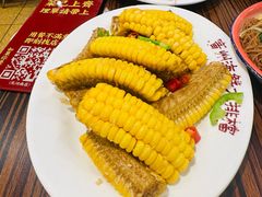 -等我餸上门海鲜大排档(天河南店)