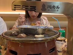 -闻老头·菊花炭烤肉(D11店)