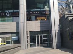 -小龙坎老火锅(北京三里屯店)