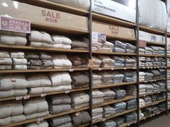 -MUJI无印良品(万达太原街店)