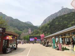-京东石林峡风景区