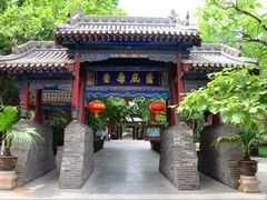 -大槐树寻根祭祖园