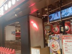 -粤仔湾砂锅粥(宜兴八佰伴店)