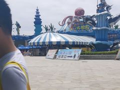 -西安华夏文旅水世界