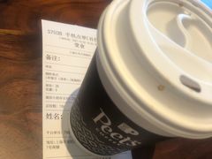 -Peet's Coffee皮爷咖啡(上海长风大悦城店)