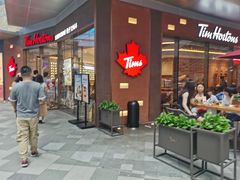 -Tims天好咖啡·贝果(雁展路万象天地店)