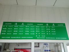 -大益烤鸡