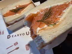 -DEARYOU ZAKKA SHOP-日式杂货店