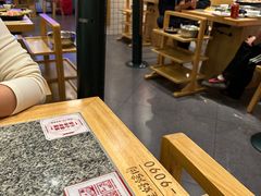 -酒拾烤肉(九方店)
