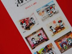 -熊猫邮局(少城店)