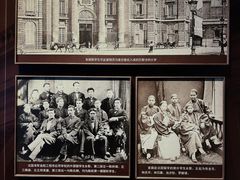-中国船政文化博物馆