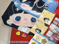 -民盈·国贸城