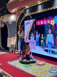 -奈尔宝家庭中心·亲子餐厅(鄞州万达店)