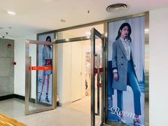 -王府井百货(总府店)