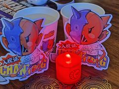 -长藤鬼校(龙翔店)