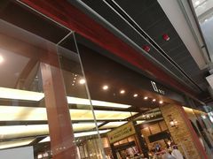 店内环境-东荟城名店仓
