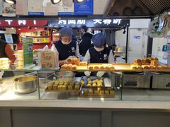 -大连福佳爱琴海购物公园(西安路店)