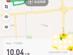 -首都医科大学附属北京天坛医院