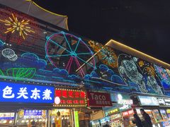 -海河游船-永乐码头(大悲院)