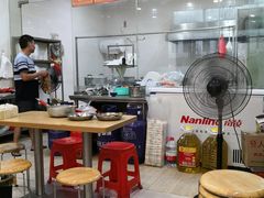 -潮汕裕成莲藕(泰沙路店)