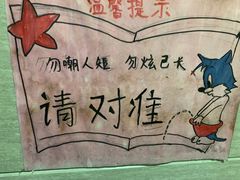 -朕悦鹧鸪饭私房菜