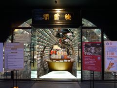 -钟书阁(珍园店)