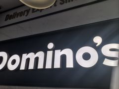 -达美乐比萨(深圳广厦路店)