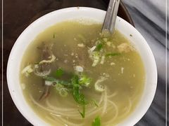 -郝刚刚羊杂割(柳巷店)