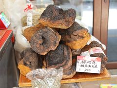 -长兴慧子土特产茶行