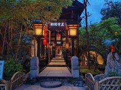 -哈哈曲艺社(西门闲亭店)