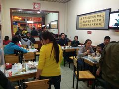 -老钟家烤羊排·敦伊阁清真餐厅胡羊焖饼