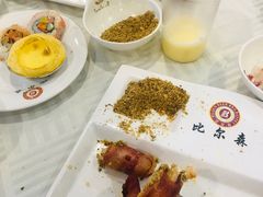 -比尔森啤酒自助烤肉(红旗街店)