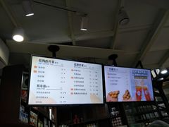 菜单-桂源铺(亚新广场店)