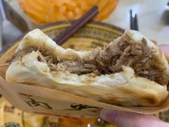 肉夹馍-老陕西面馆(恒茂商业广场店)