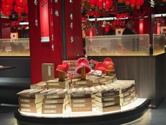 -小厨娘金榜题名(夫子庙贡院街店)