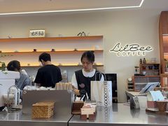 -LilBee Coffee
