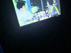 -活力无限KTV(天河新天地店)